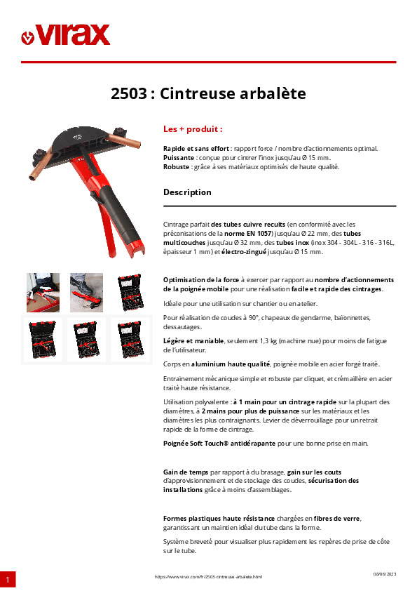 Fiche produit