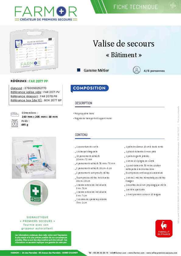 Fiche produit