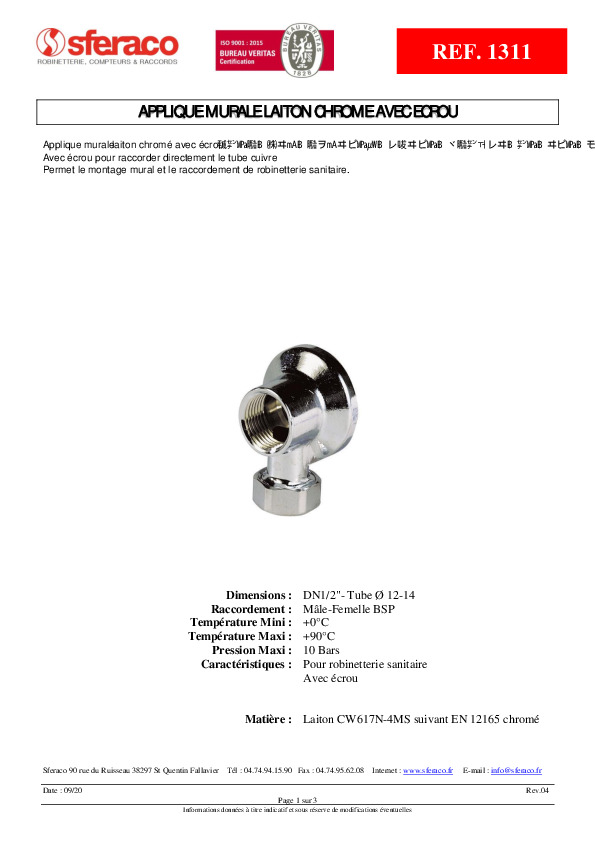 Fiche produit