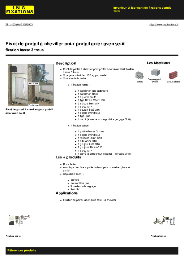 Fiche produit
