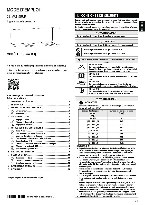 Fiche produit