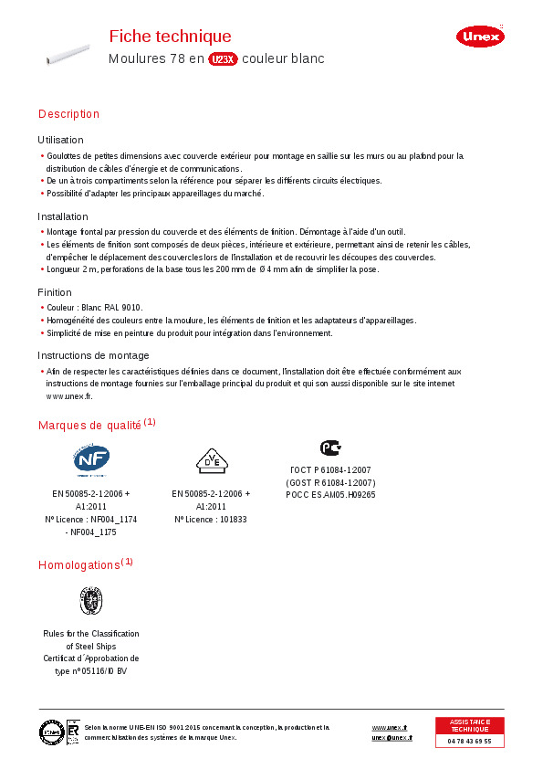 Fiche produit