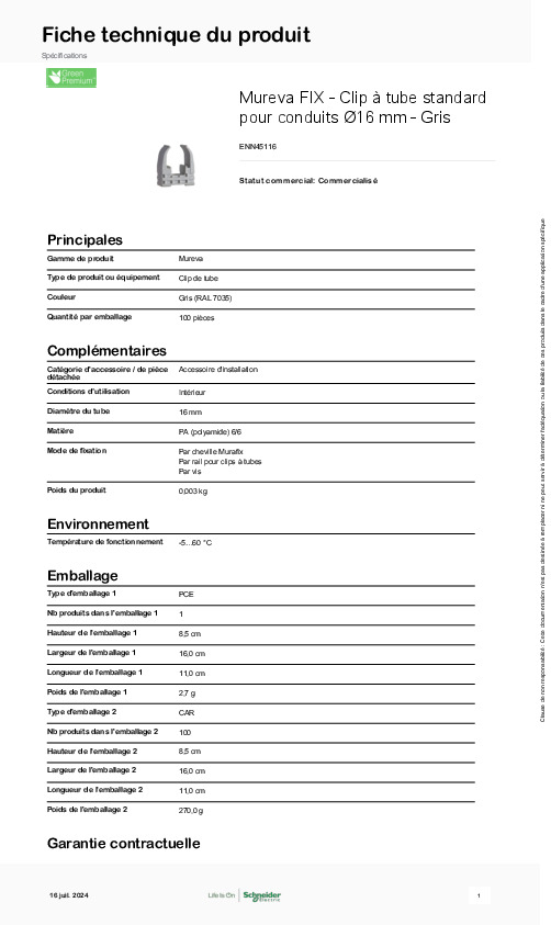 Fiche produit