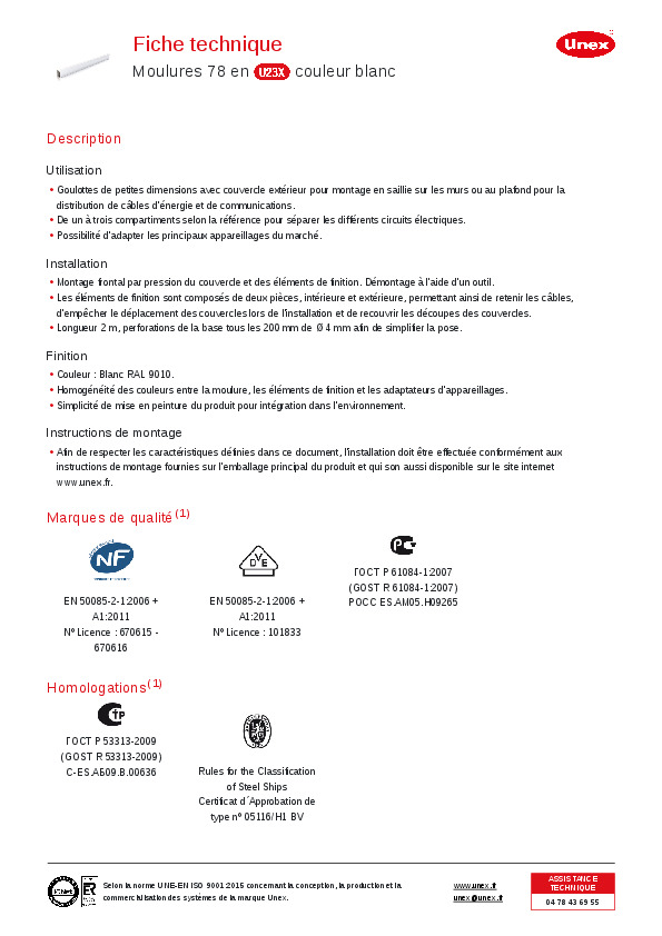 Fiche produit