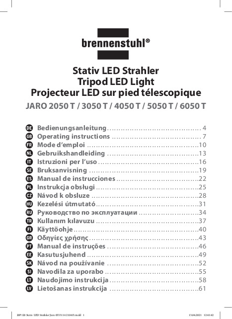 fic-electricite